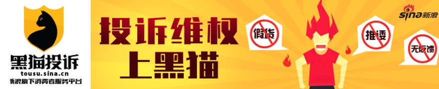 国元国际:给予中国软件国际(00354)“买入”评级 目标价5.65港元